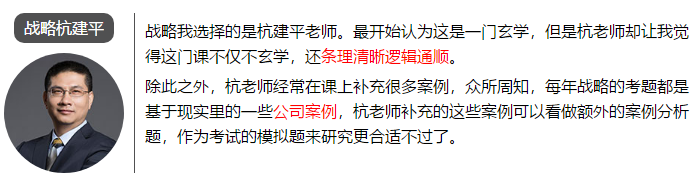 一次通過注會6科考試 總分高達459.75 他是怎么學的？