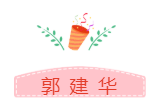 他們才是網(wǎng)校中級會計(jì)職稱#2019正能量天團(tuán)# 不接受反駁！