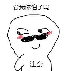  注注會學(xué)霸眼里的考試難度是怎樣的？內(nèi)容過于真實(shí)了...