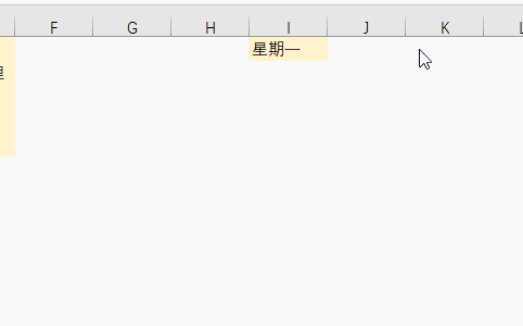 正保會計(jì)網(wǎng)校