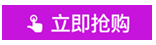 小白初學(xué)《會(huì)計(jì)》長(zhǎng)投居然有這么多小技巧?。?）