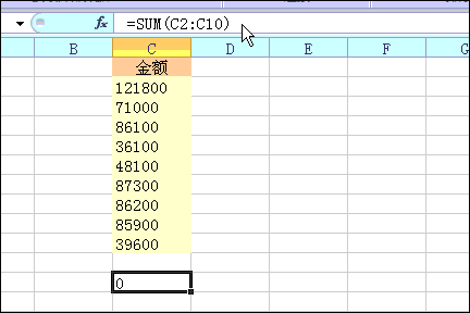 日常工作中能救急的10個數(shù)據(jù)處理excel小技巧！