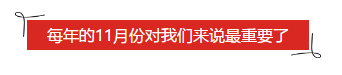 說起報(bào)考初級會(huì)計(jì)職稱的人都會(huì)懂的那些事兒