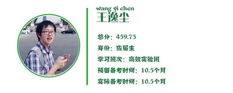 2020年CPA考生 請先放棄學(xué)這些內(nèi)容！