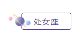 十二星座備考&加班到崩潰是什么樣子？說的就是你！