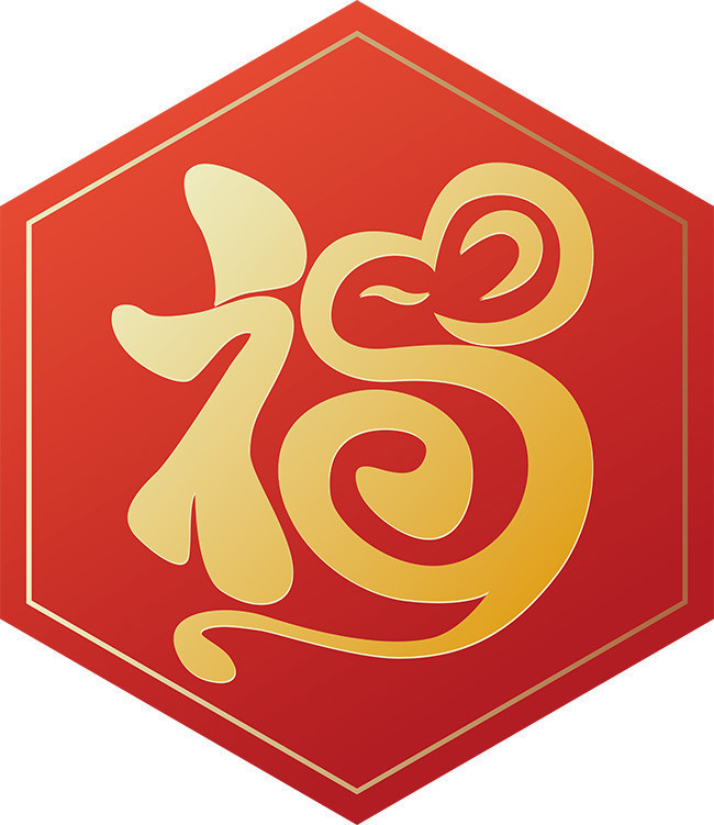 2020#五福#到 解鎖AICPA五?？?！2