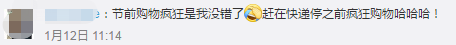 9個年前綜合癥 備考中級會計職稱的你中了幾個？