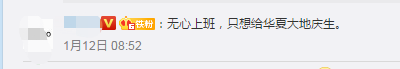 9個年前綜合癥 備考中級會計職稱的你中了幾個？