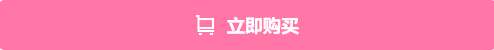靈魂一問：CPA專業(yè)階段和綜合階段的區(qū)別是什么？應(yīng)如何備考？