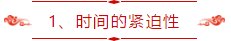 中級會計報名條件已公布！符合條件的你還沒開始學(xué)習(xí)？