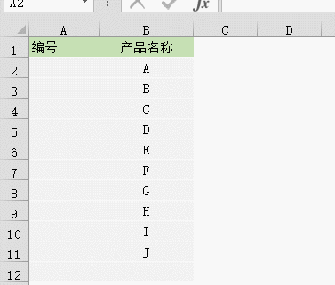 以0開頭的數(shù)字在Excel中怎么輸入？