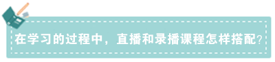 如何從財(cái)務(wù)菜鳥到財(cái)務(wù)經(jīng)理，成長(zhǎng)為獨(dú)當(dāng)一面的財(cái)務(wù)人？