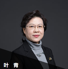 網校老師給您拜年啦！鼠一鼠二的祝福給數一數二的你