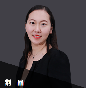 網校老師給您拜年啦！鼠一鼠二的祝福給數一數二的你
