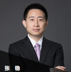 網校老師給您拜年啦！鼠一鼠二的祝福給數一數二的你