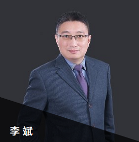 網校老師給您拜年啦！鼠一鼠二的祝福給數一數二的你