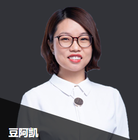 網校老師給您拜年啦！鼠一鼠二的祝福給數一數二的你