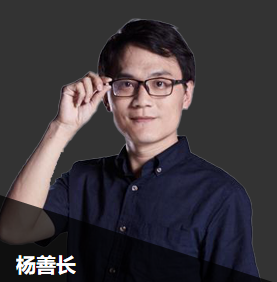 網校老師給您拜年啦！鼠一鼠二的祝福給數一數二的你