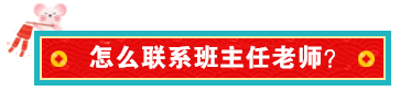 內(nèi)行人帶你從0到1，輕松拿到事務(wù)所高薪offer！
