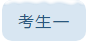 春節(jié)怎么娛樂學(xué)習(xí)兩不誤？我太難了
