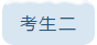 春節(jié)怎么娛樂學(xué)習(xí)兩不誤？我太難了