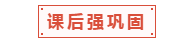 中級(jí)會(huì)計(jì)職稱面授班適合什么樣的人？一起走進(jìn)中級(jí)面授班！