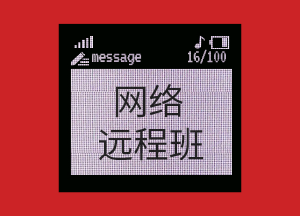 AICPA哪個(gè)課程性?xún)r(jià)比至高？網(wǎng)絡(luò)遠(yuǎn)程班了解一下！
