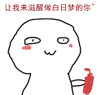 What？究竟是哪些中級會計備考誤區(qū)讓同事鄰居慘背鍋！