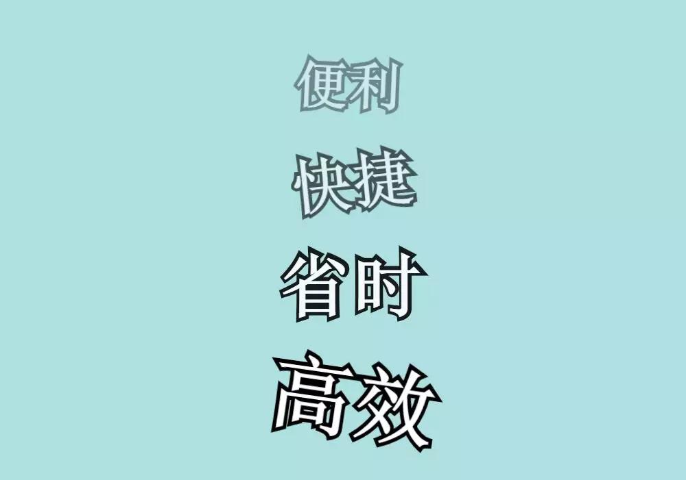 呼叫全行業(yè)小規(guī)模納稅人，自開(kāi)專(zhuān)票倒計(jì)時(shí)這項(xiàng)提示請(qǐng)收好！