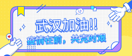 CMA的報(bào)考條件都有哪些？