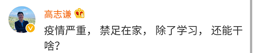這個情人節(jié) 中級會計職稱有一份特別的愛給你 我們線上見！