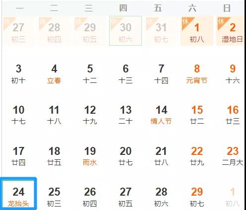 2020年，財(cái)務(wù)人務(wù)必關(guān)注這5個(gè)時(shí)間節(jié)點(diǎn)！