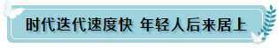 35歲還要繼續(xù)考注冊會計師的理由 這4點足夠了！