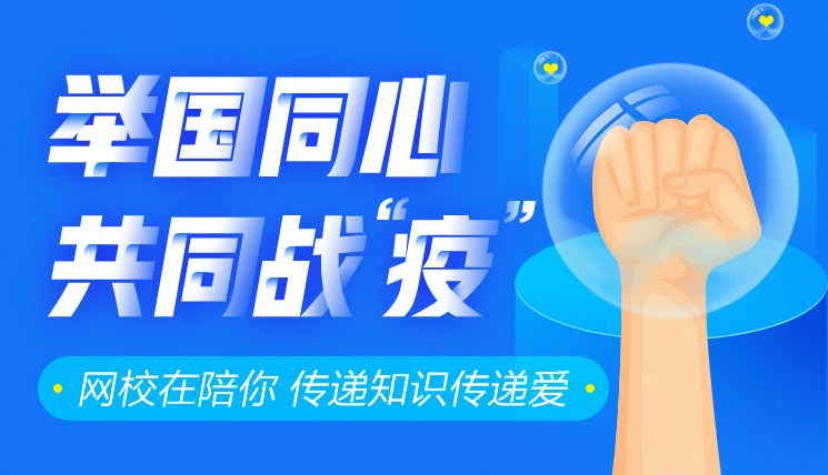 中級(jí)會(huì)計(jì)職稱考試復(fù)習(xí)指導(dǎo)靈魂六問(wèn)！