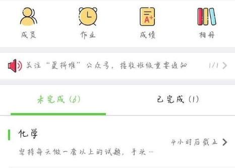 疫情來襲 假期延期 但是學校的便宜你真的占到了嗎