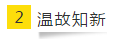 即將進(jìn)入報(bào)名季 你可以用哪些方法來準(zhǔn)備2020注會(huì)考試呢？