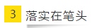 即將進(jìn)入報(bào)名季 你可以用哪些方法來準(zhǔn)備2020注會(huì)考試呢？