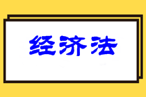 注意查收！2021年中級會(huì)計(jì)職稱三科針對性備考建議！