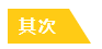 疫情當(dāng)前！在家學(xué)習(xí)和工作應(yīng)該注意哪些生活中的細(xì)節(jié)？