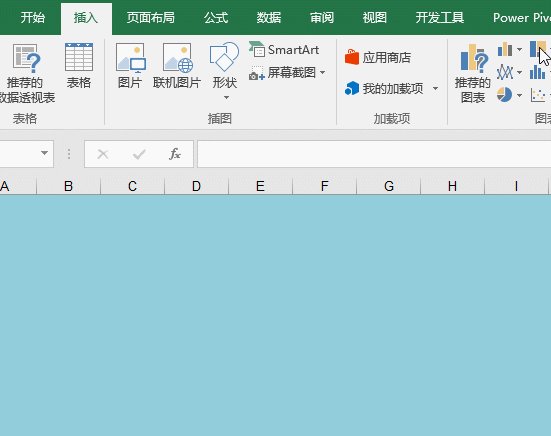 Excel中Shift鍵的八種用法，你知道幾個？