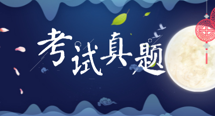 2019年會計(jì)初級職稱試題免費(fèi)下載地址是什么？
