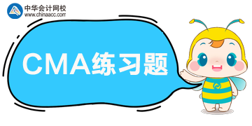 CMA練習(xí)：酒店的后勤服務(wù)部門(mén)屬于（ ）