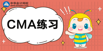 CMA練習：哪項會增加現(xiàn)金流？