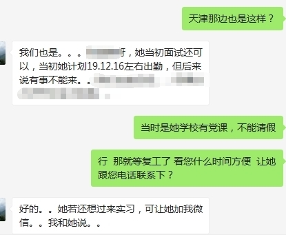 市場招聘需求在下降，會計人如何應(yīng)對？