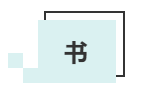 敲黑板啦！這才是中級(jí)會(huì)計(jì)考生必備的#網(wǎng)課三件套#