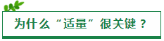 原來(lái)“重復(fù)”才是注會(huì)考試最實(shí)用的學(xué)習(xí)方法??！