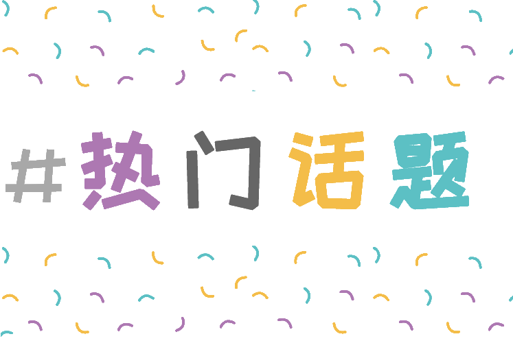 財務(wù)總監(jiān)要具備哪些能力？初級會計職稱能起到什么樣的作用？