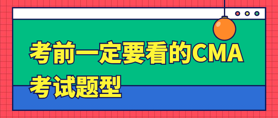 稿定設計導出-20200302-183453