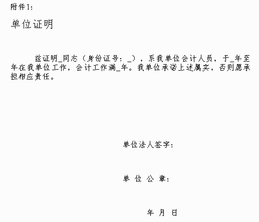 搜狗截圖20年03月03日1812_6