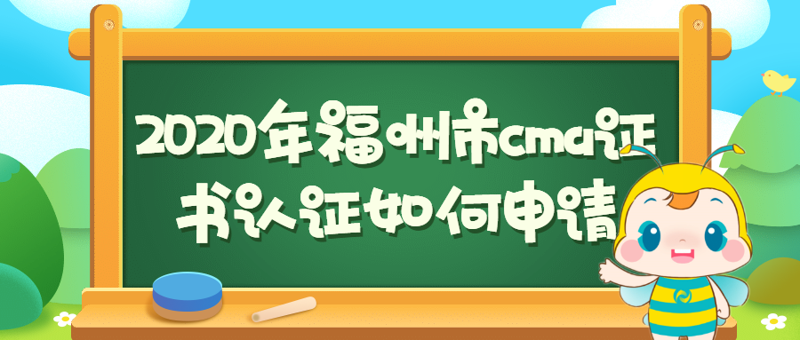 稿定設(shè)計(jì)導(dǎo)出-20200303-201459